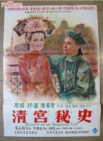 阿利坎特大学学生卡