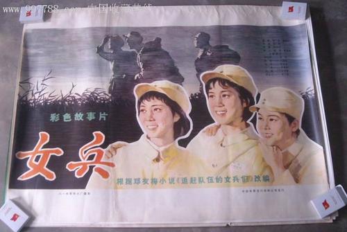 办理一个中级职称需要多少钱